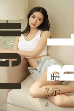 江湖绝恋
